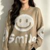 Women's Autumn/Winter Smiley Face Loose Knit Sweater - Versatile Mid-Length Pullover