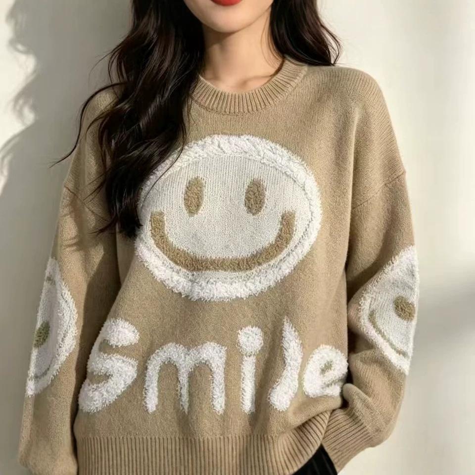 Women's Autumn/Winter Smiley Face Loose Knit Sweater - Versatile Mid-Length Pullover