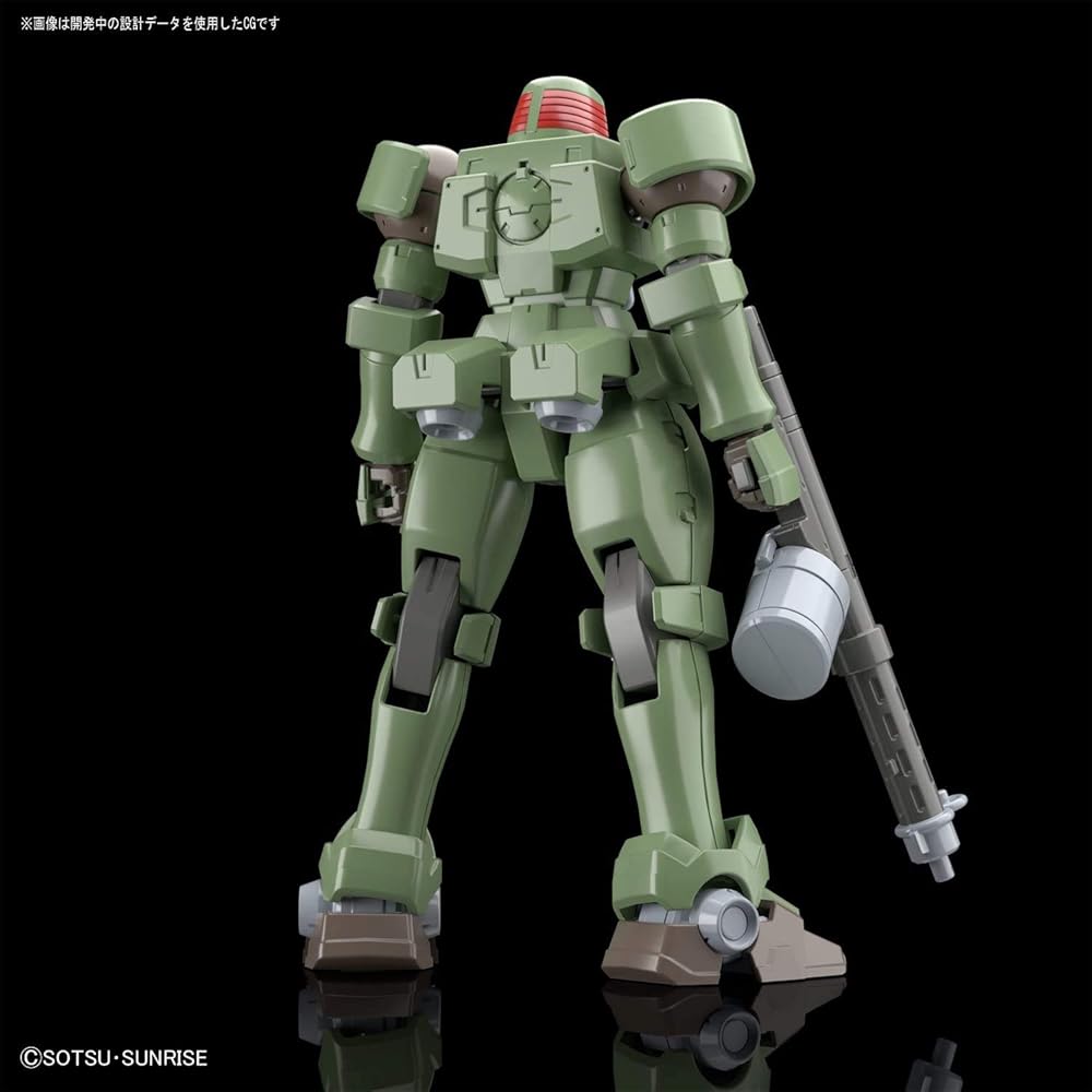 Bandai Spirits HGAC Gunpla Evolution Project 1/144 Scale Leo Color-Coded Plastic Model Kit