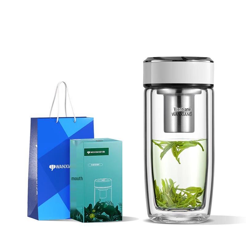 Wanxiang V269 Double-Layer Glass Tea Infuser Bottle