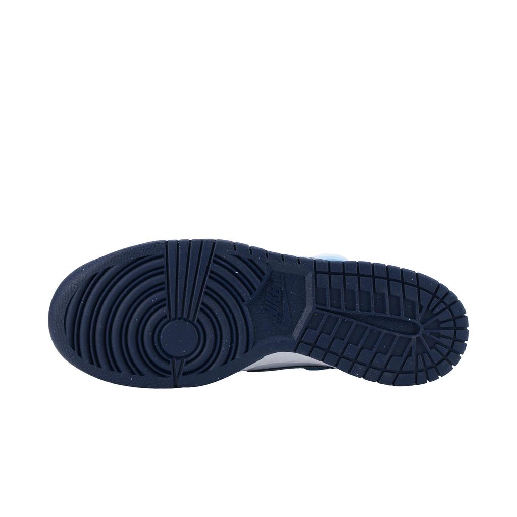 Nike Scarpe da Skateboard Basse Big Ocean Child Antiscivolo Resistenti all'Abrasione da Uomo Blu Bianco 355152-140(Team626-)