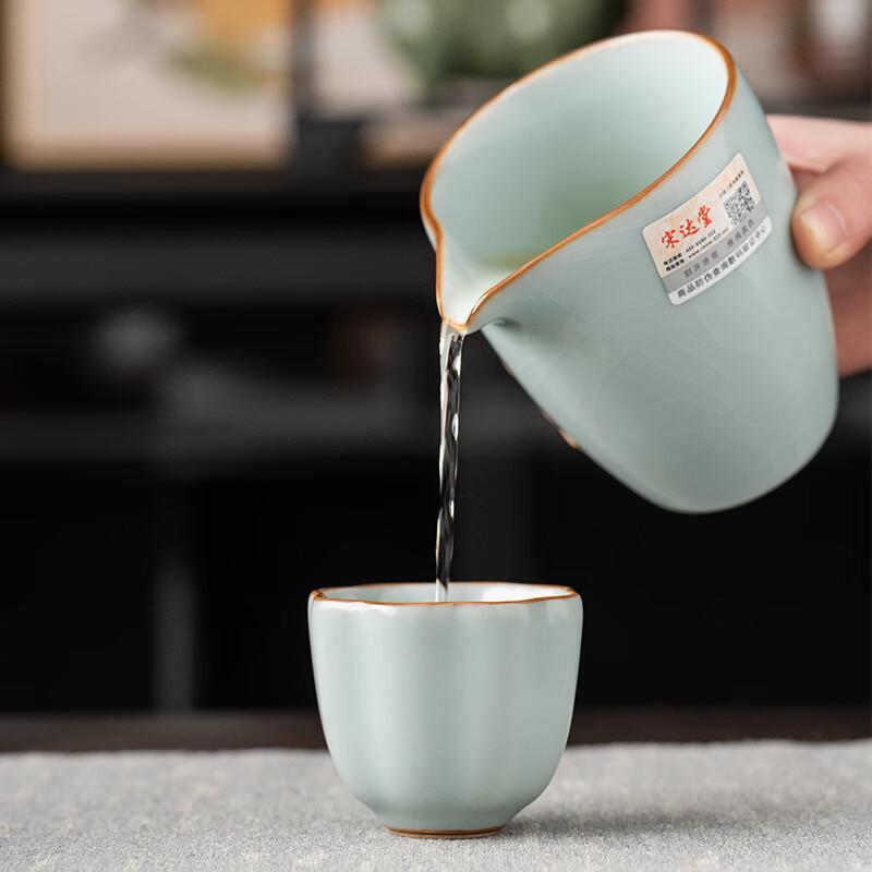 Chaxun Ru Ware Master Tea Cup