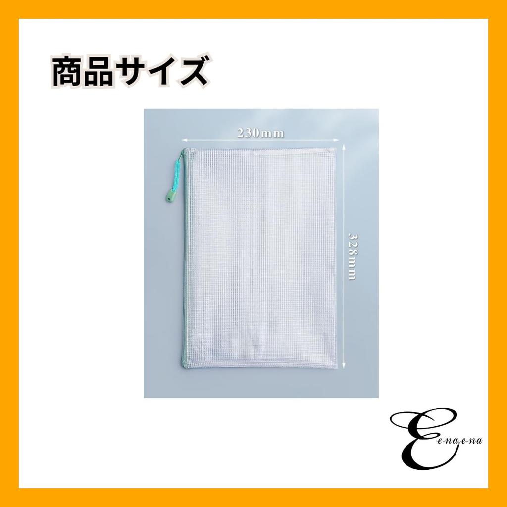 Small Zippered File A5 Set of 5 e-na.e-na Bags, Size, Pouch, File,