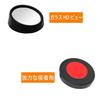 GOOMAND Circular Car Blind Spot Mirror, Covering Blind Spots, Safety Mirror, Safe Driving, Auxiliary