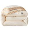 Pure Cotton Zipper Style Quilt, Thickened Winter Quilt, All-cotton Quilt Core