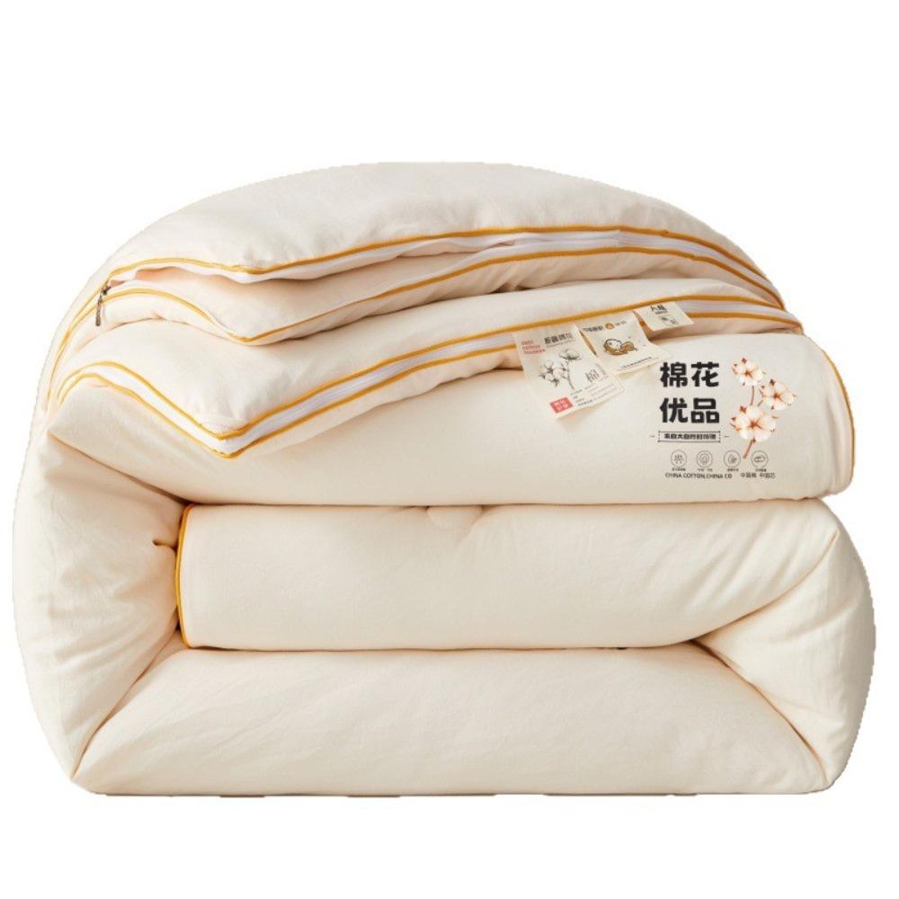 Pure Cotton Zipper Style Quilt, Thickened Winter Quilt, All-cotton Quilt Core