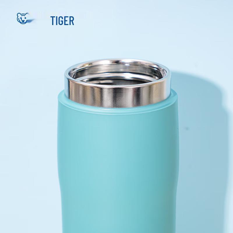 Tiger MJF-A048 Insulated Stainless Steel Water Bottle