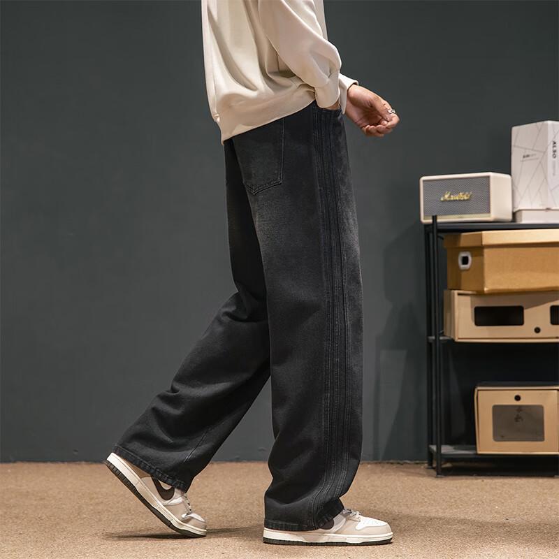 VUUG Men's Vintage Loose Fit Wide Leg Jeans