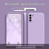 Huawei You Changxiang 30E Liquid Full Coverage Anti-Drop Soft Phone Case
