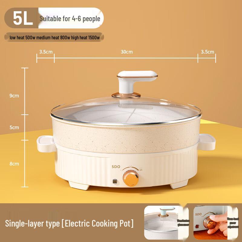 Triceratops Maifan Stone Multifunctional Electric Cooker