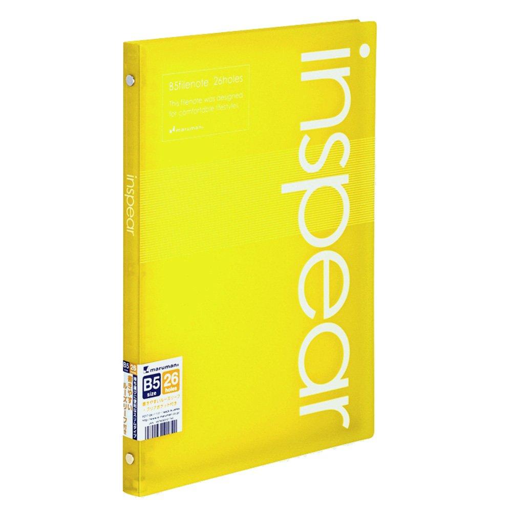 

Maruman Loose-Leaf Binder, B5, Inspia, 26-Hole, Yellow, Set of 4, F017-04