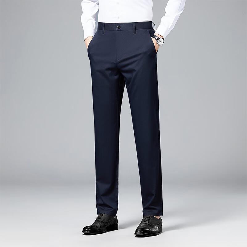 Shanshan Men's Silk Blend Business Casual Trousers
