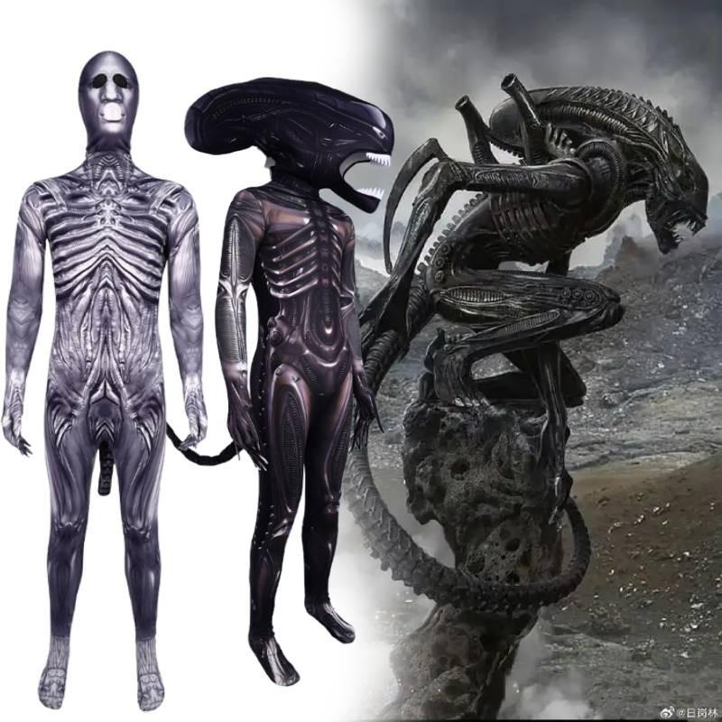 Romulus Alien Cosplay Costume Jumpsuits Headwear Stage Halloween Performance