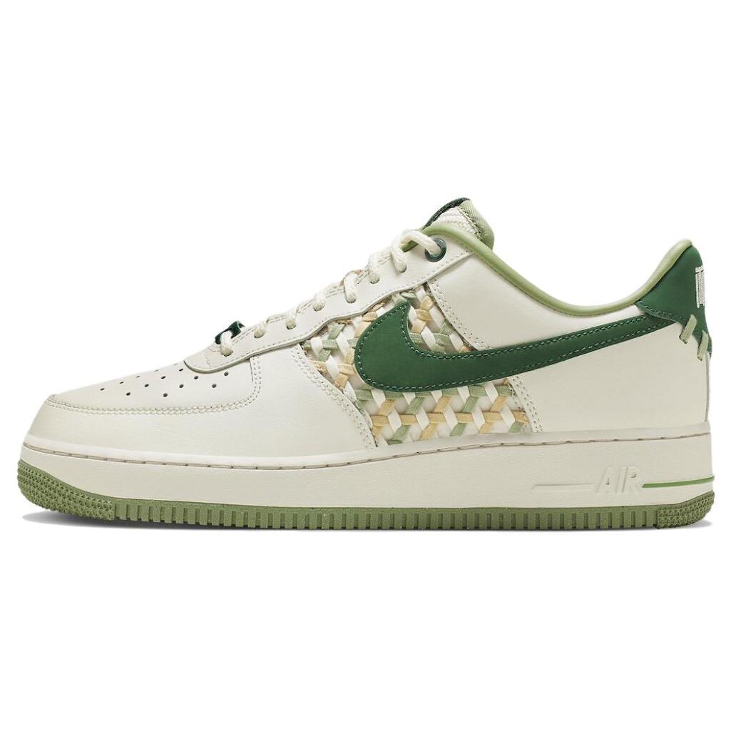 

новые Nike Air Force 1 Low 07 Premium NAI KE Плетение бамбука Парусный цвет Gorge Green 38.5
