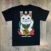 Japanese Cat T Shirt Unisexeki Neko Lucky Design For Unisex And Unisex Vintage Homme Top For Everyday Wear Unisex Breathable