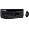 Logitech MK345 Wireless Keyboard and Mouse Combo