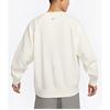 Nike Logo Fleece-Lined Crewneck Sweatshirt for Men in White