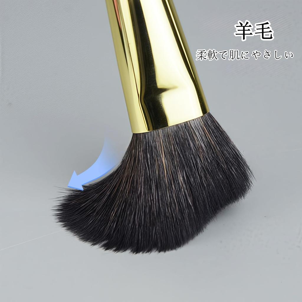 Face Makeup Tool Soft makeup brushes and makeup brushes for and powder Perfect for creating the perfect contouring shading single Set foundation,