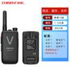 Walkie-Talkie 2025 New Model High-Power Mini Walkie-Talkie for Skiing, Outdoor Use, Hotels, Restaurants, Lightweight and Compact Intercom Device