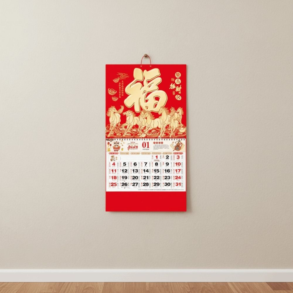 2026 Year The Horse Traditional Wall Calendar Red Lucky Chinese New Year Monthly Calendar Hanging Gifts Tear Off Daily Calendar