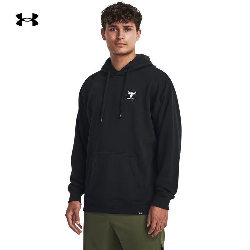 Under Armour Project Rock Men s Hoodie XXL