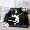 Volleyball Enthusiast88 Customize Your Name Blanket Gift Customizable Blanket Durable Comfort Suitable for Picnics Nap Bedding Livingroom
