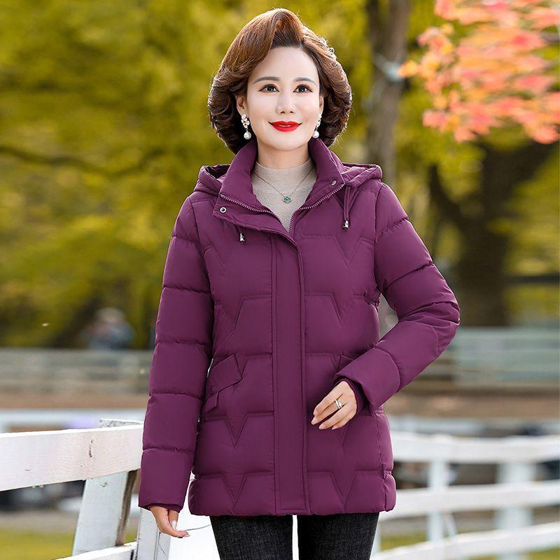 Short Padded Jacket Women's Plus Fat Plus Size Down Padded Jacket Padded Jacket Fat Winter Clothes