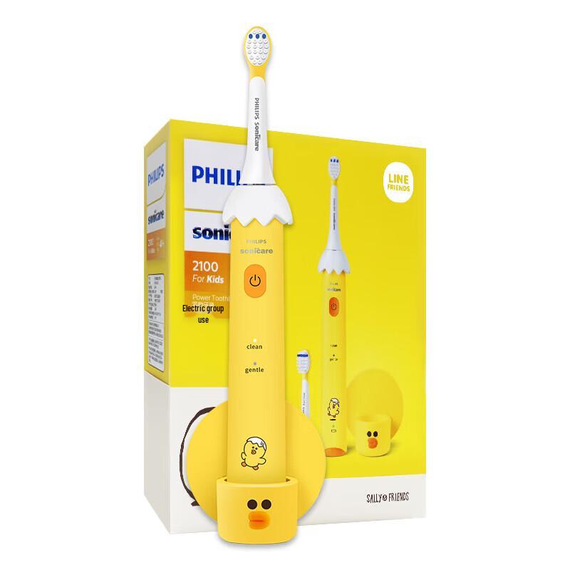 Philips Sonic Kids Electric Toothbrush