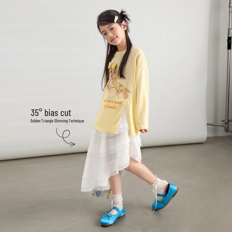 Girls' Sweet Princess Tulle Skirt