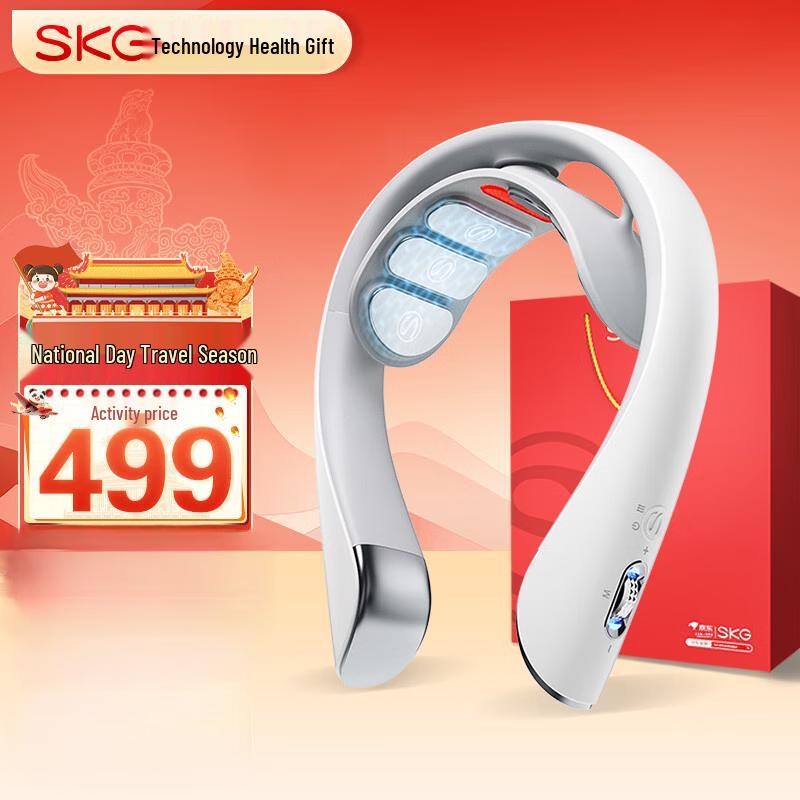 

SKG K5-2 Cervical Neck Massager CN plug (adapter included)