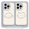 Huse pentru telefoane – Huse tip bumper pentru telefon