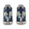 Converse Chuck Taylor All Star Comfortable & Versatile Print High-Top Espadrilles Unisex Blue