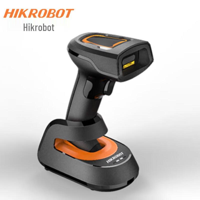 Hikvision Industrial Wireless Handheld Barcode Scanner