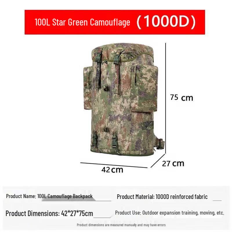 Jiaruihe 01B Military Tactical Backpack