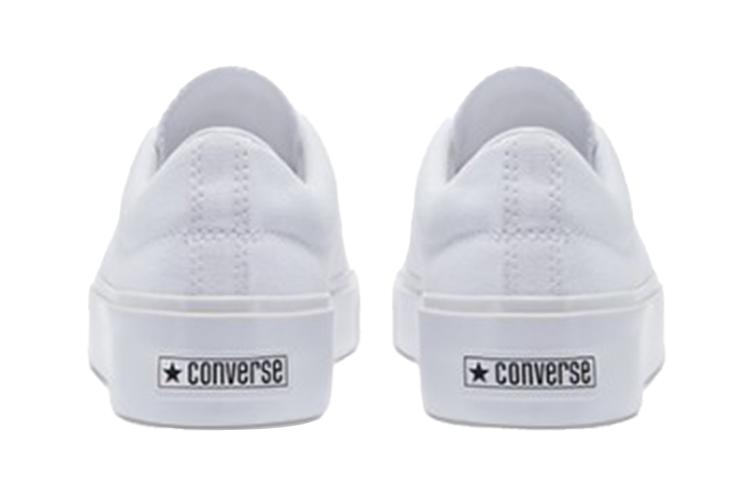 Skid Grip Converse Cvo Low 'Triple White' 170943C