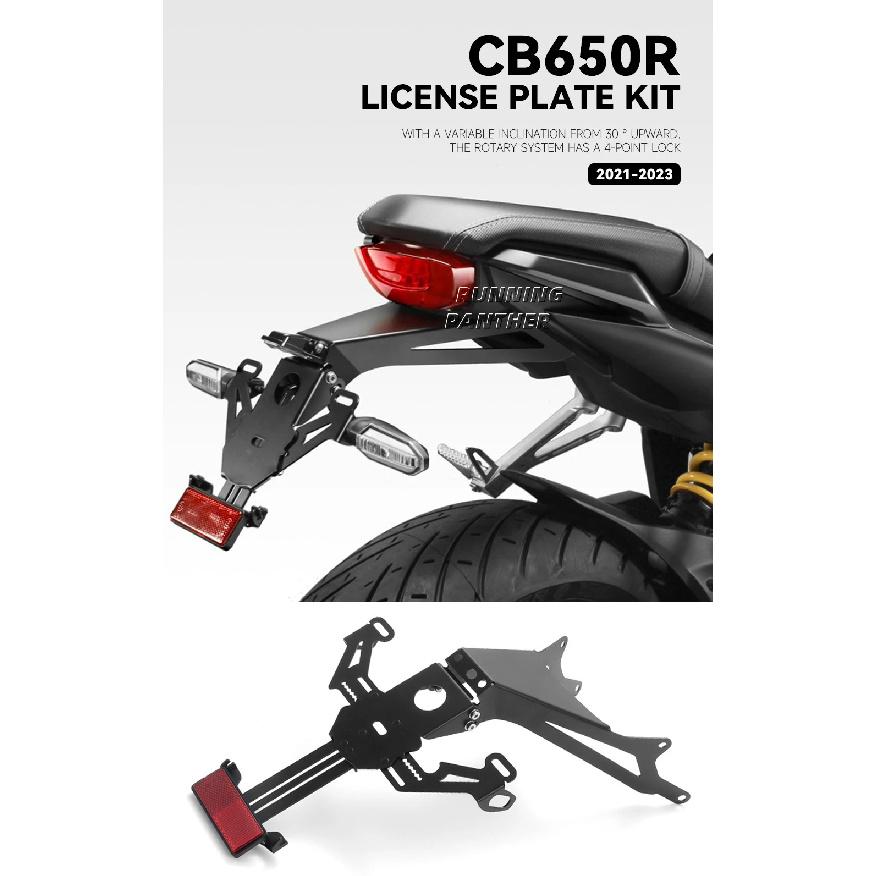 For HONDA CB 650R Cb650r CB650R 2021 2022 2023 License Plate Holder Rear Tail Frame Fender Eliminator Bracket License Plate Kit