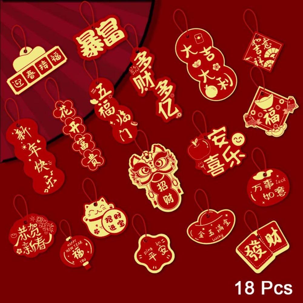 Red Hanging Pendant Tassel Greeting Cards Hanging Ornament Blessing Card Housewarming Potted Plant Decoration Chinese New Year