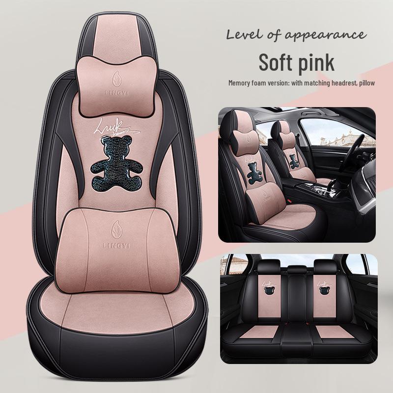 Cartoon Car Seat Covers for Beijing Hyundai Tucson, ix25, ix35, Sonata, and Sonata Eight - Tech Cloth Cushions
