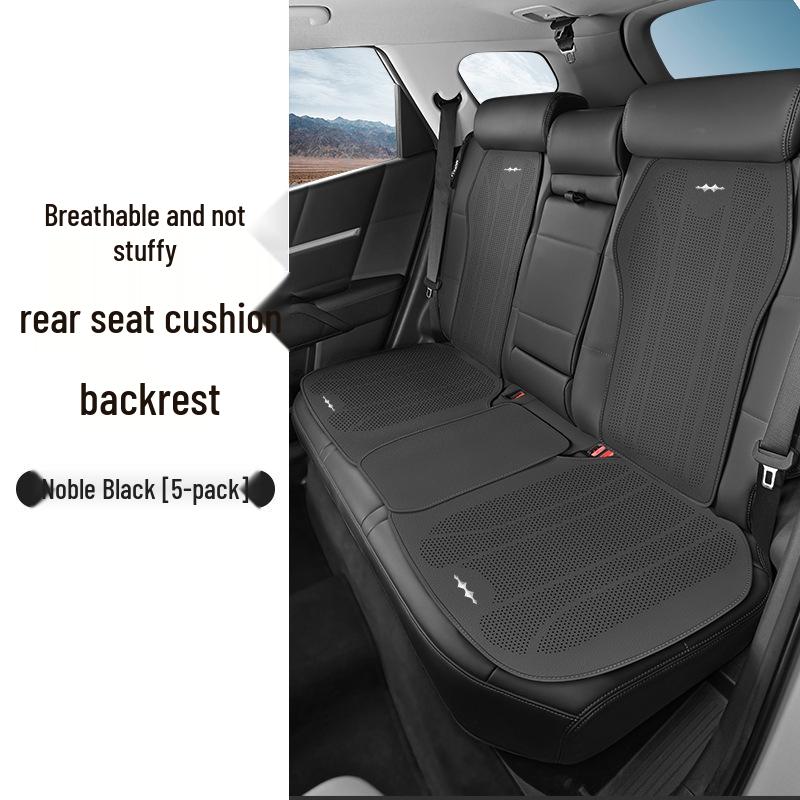 BYD Equation Leopard Seat Cushion (Titanium 3/7, Leopard 5/8) – Ultra-thin, Breathable, All-Season.