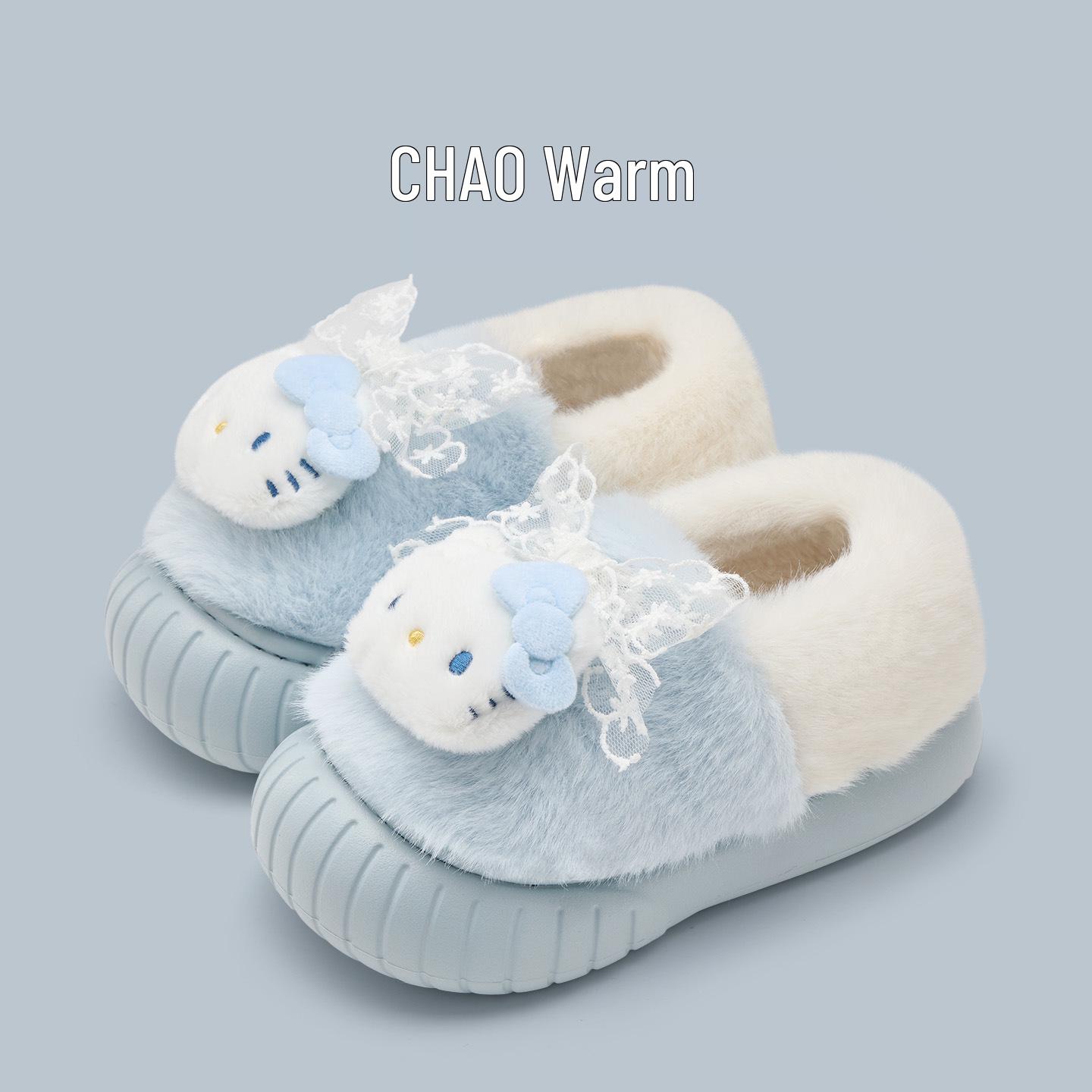 

Girls & Boys Cartoon Slippers, Autumn/Winter 2025, Warm Indoor Fluffy Cotton Shoes 28-29
