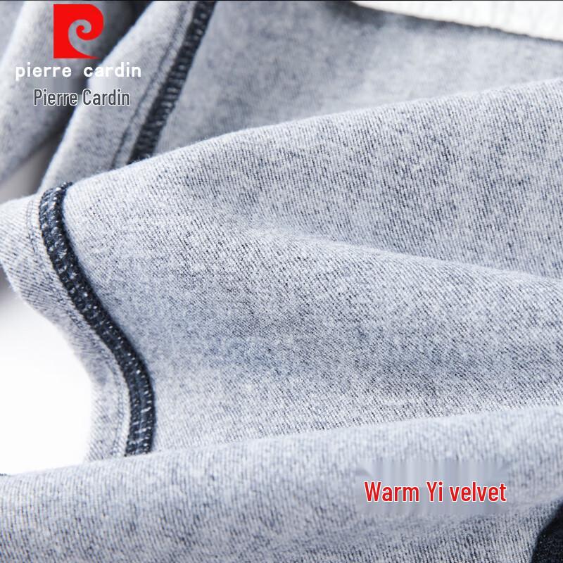 Pierre Cardin Men's Plush Lined Straight Fit Denim Jeans