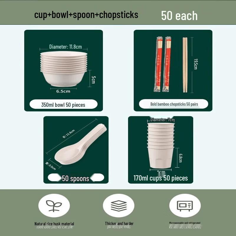 HANDUNYOU Disposable Recyclable Paper Tableware Set - 50 Servings