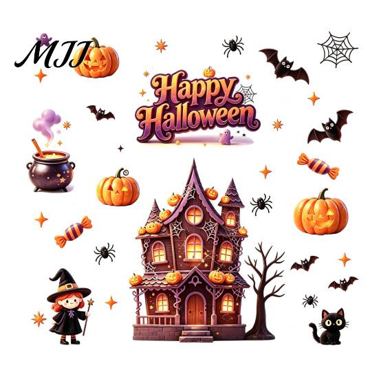 Quick Installation Holiday Supplies Halloween Static Window Clings, Spooky Haunted House Glass Decals with Pumpkin Bat Witch Clings Witch, Removable