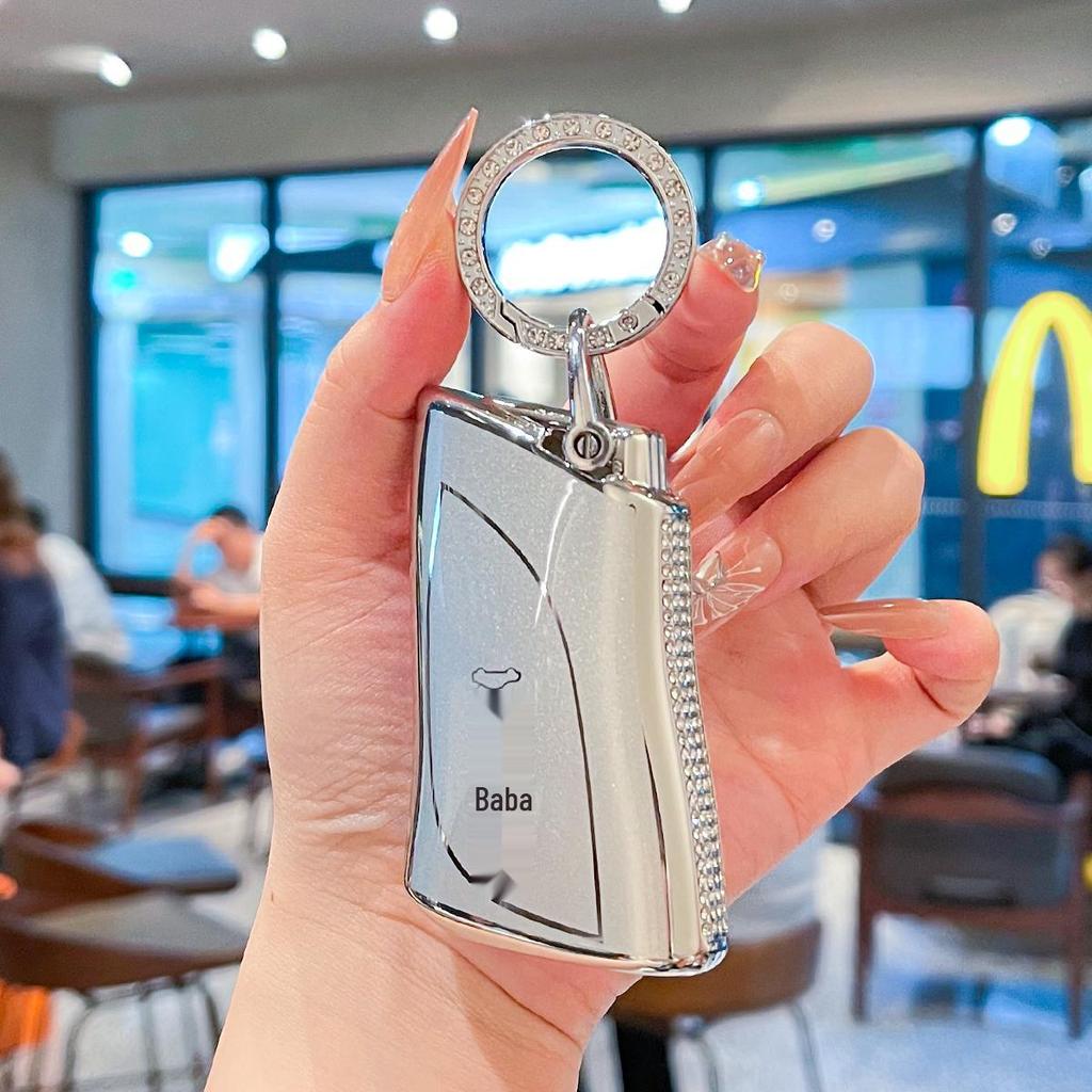 Prémiové pouzdro na klíče pro Lexus ES200, RX300, ES300h, ES260, NX200 - Dámský model