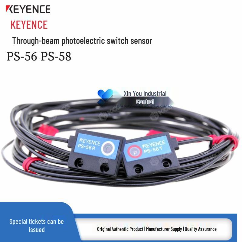Оригинальная головка фотоэлектрического датчика сквозного типа KEYENCE PS-56/PS-58 56