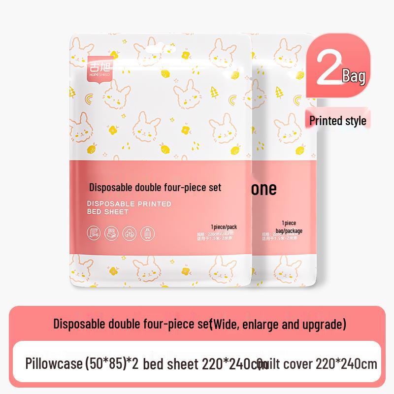 Thickened Disposable Travel Pillowcase & Duvet Cover Set for Single/Double Hotel Bedding