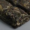 Yunnan Pu'er Tea Brick  Rock Sugar Sweet Big Tree Old Tree Raw Spring Tea 45g