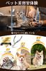 Justit Cat and Dog Nail Pet Nail Clippers for Cats and Stainless Easy to Clean Professional Design All Types of Small and Medium and All Clippers,