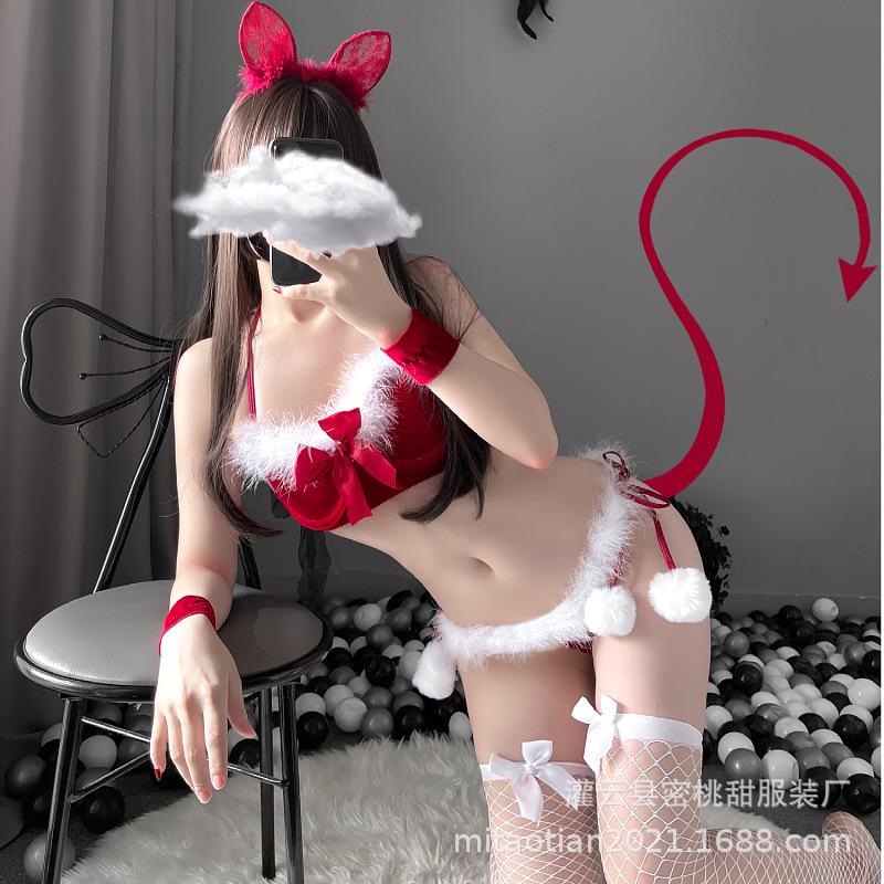 Plush Bunny Girl Christmas & New Year Cosplay Costume