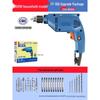 Dongcheng Multi-functional Electric Drill & Screwdriver CN Plug (adapter Included)